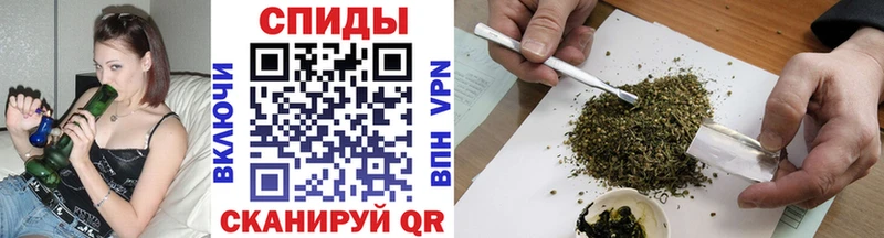 маркетплейс клад  блэк спрут онион  Зея  Бутират Butirat 