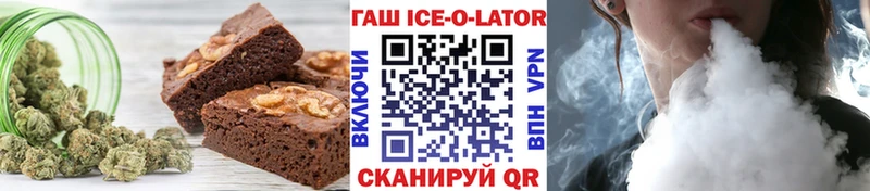 что такое   Зея  Cannafood марихуана 