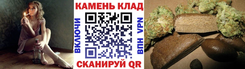 ГАШ хэш Зея