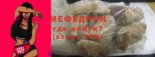 дмт Горняк