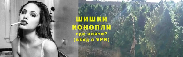 герыч Вязники