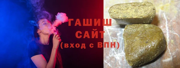герыч Вязники