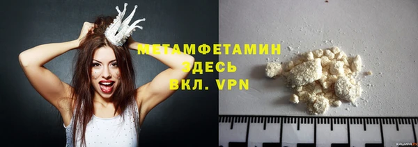 дмт Горняк