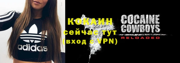 герыч Вязники