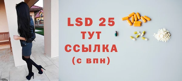 герыч Вязники