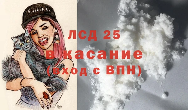 MDMA Premium VHQ Горно-Алтайск