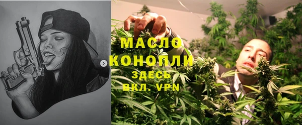 герыч Вязники