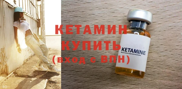 дурь Горнозаводск