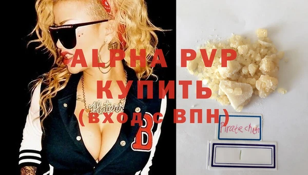 дмт Горняк