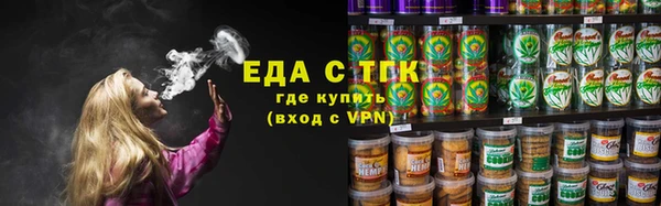 МДПВ Верхнеуральск