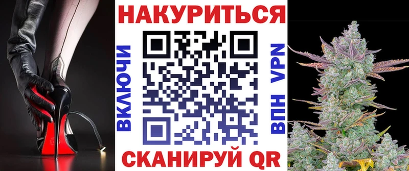 Марихуана Bruce Banner  ссылка на мегу онион  Зея 